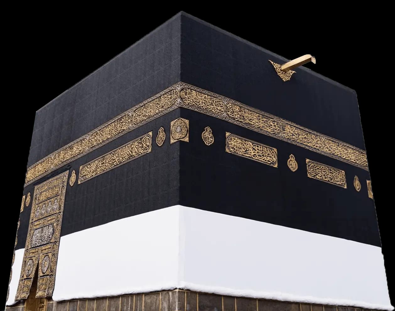 Holy Kaaba in Mecca